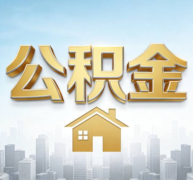 渭南从“跑腿办事”到“全周期管家”